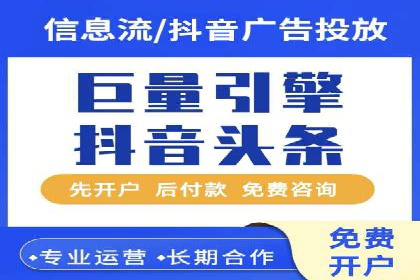 成功案例：如何通过百度推广优化提高转化率